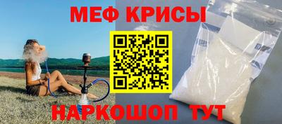 марки lsd Гусиноозёрск