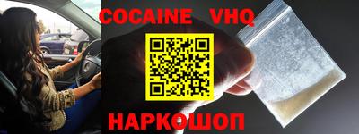 марки lsd Гусиноозёрск