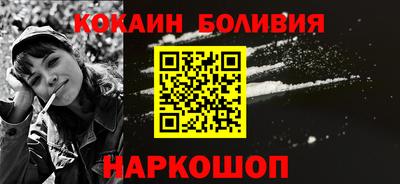 марки lsd Гусиноозёрск