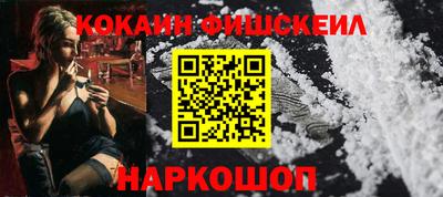 марки lsd Гусиноозёрск