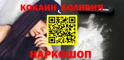 каннабис Гусь-Хрустальный