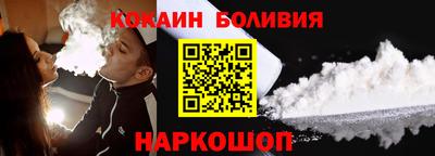 каннабис Гусь-Хрустальный