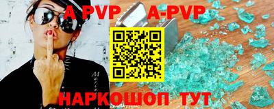 бутират Гусев
