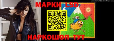 бутират Гусев