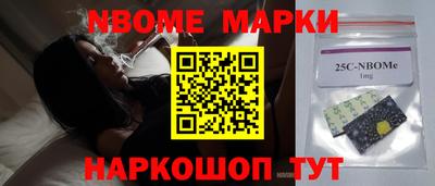 каннабис Гусь-Хрустальный