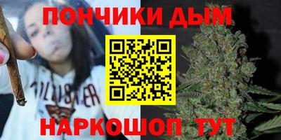 марки lsd Гусиноозёрск
