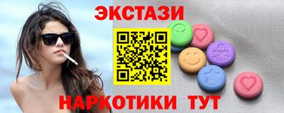 марки lsd Гусиноозёрск