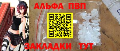 бутират Гусев