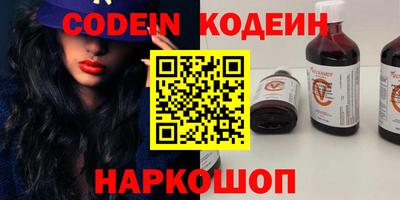 марки lsd Гусиноозёрск