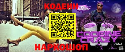 каннабис Гусь-Хрустальный