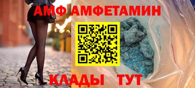 каннабис Гусь-Хрустальный