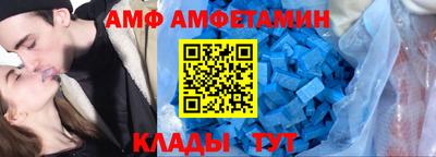каннабис Гусь-Хрустальный