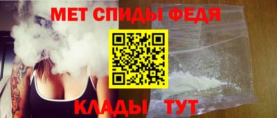 бутират Гусев