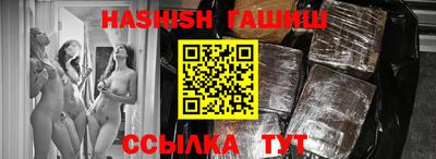 марки lsd Гусиноозёрск