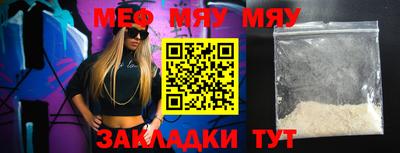 марки lsd Гусиноозёрск